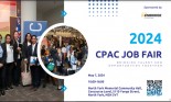 2024 CPAC人才招聘会：名企汇集、职位众多
