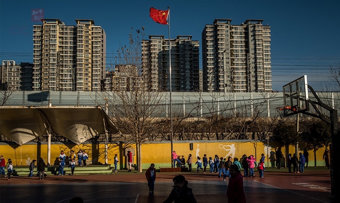 北京冬日重现蓝天，中国治理污染初见成效