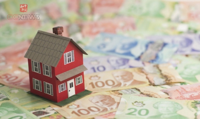 加拿大公布最新房屋按揭申请操作与程序