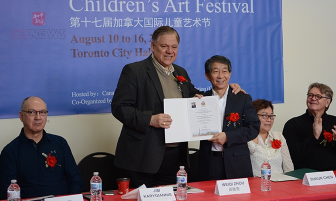 第十七届加拿大国际儿童艺术节拉开帷幕