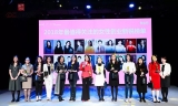 创业邦2018女性创业者峰会颁奖典礼