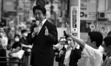 海外网评：安倍遇袭如何影响日本政坛？