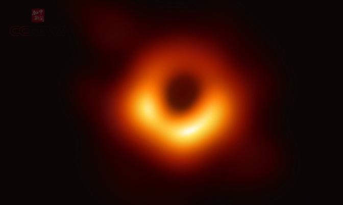 天文学家首张黑洞照片证实爱因斯坦预言