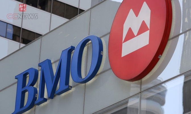 BMO与中国工商银行签署深化合作备忘录
