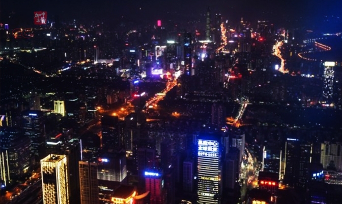 全球第四高楼开放！就在深圳 可望香港