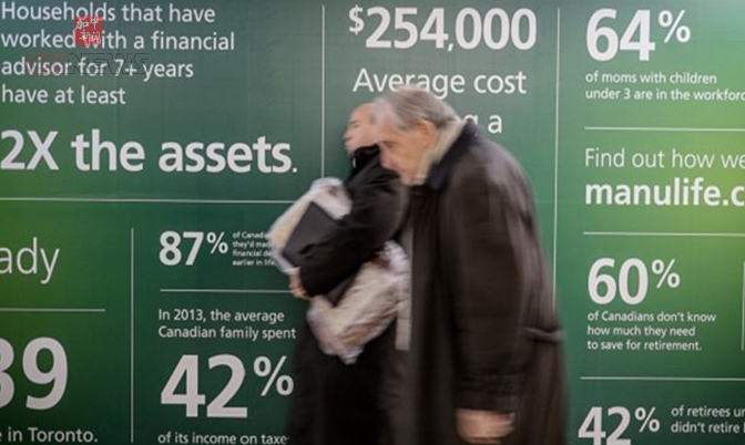 加拿大大多数家庭为退休存钱