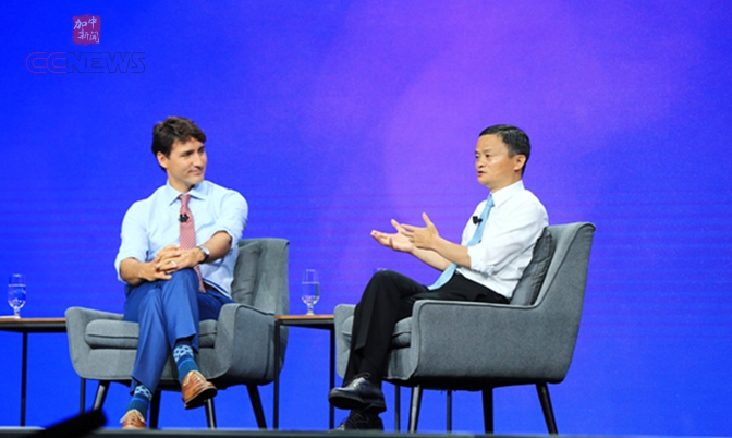 马云向加拿大总理呼吁：简化签证 给年轻人机会