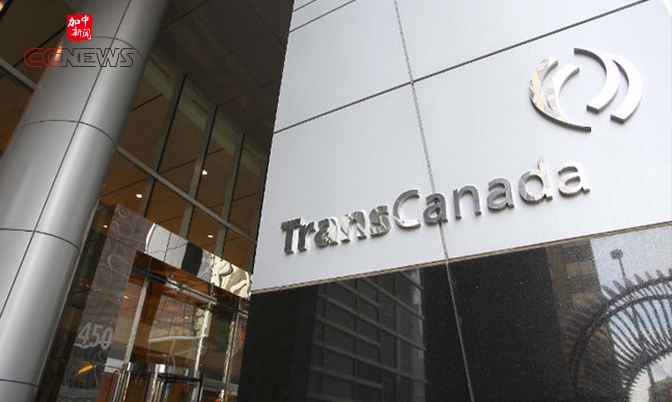 加拿大能源公司TransCanada将投资铁路运输
