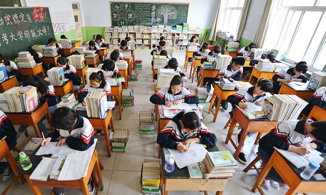 中国教育部称2020年全面建立新高考制度