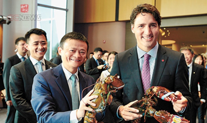 中国支付宝挺进加拿大