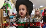 加拿大校园鬼节巡游（Halloween 2022）