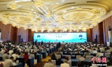 中国第十一届世界华文传媒论坛在成都开幕