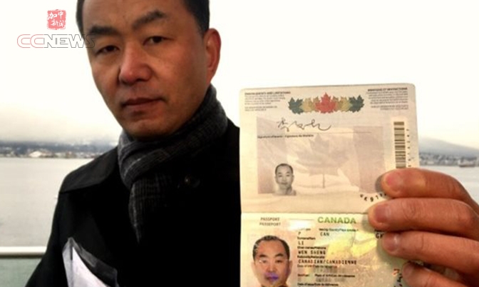 温哥华华裔男子因加拿大护照落上雨点，可能要付800元的代价