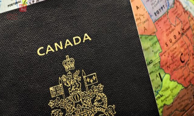 加拿大向私人招标制定入籍试题