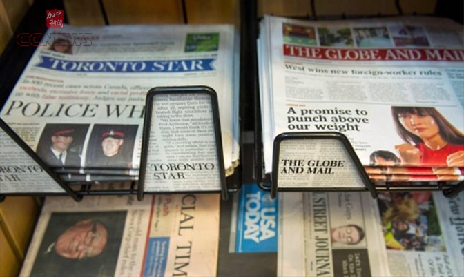 专家预测加拿大2025年印刷报纸全消失