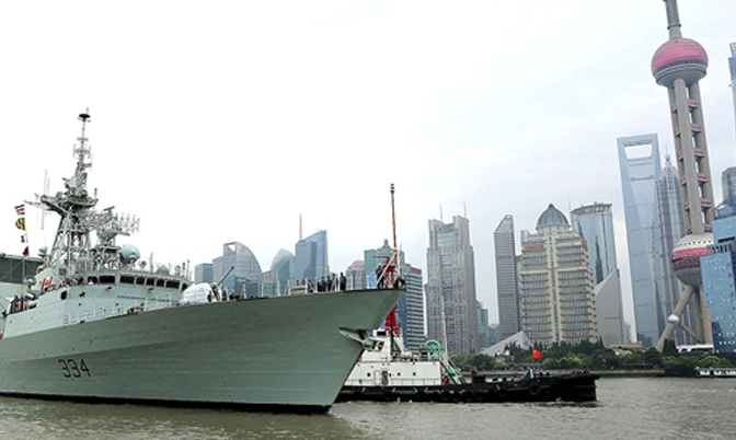 加拿大皇家海军“里贾纳”号护卫舰到访上海