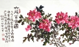 安省中国美术会：甲辰牡丹花卉贺年展