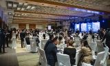 创业协进会第26届杰出华裔创业家奖颁奖礼