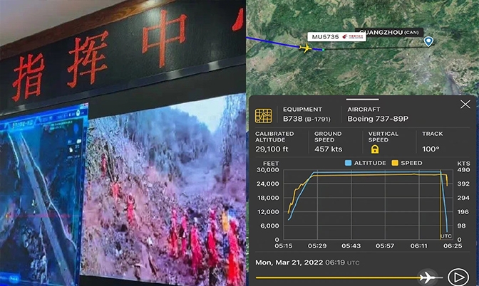 载132人的中国东航波音737客机在广西坠毁