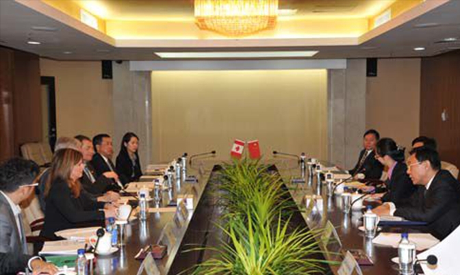 四届中国—加拿大卫生政策对话成果丰硕