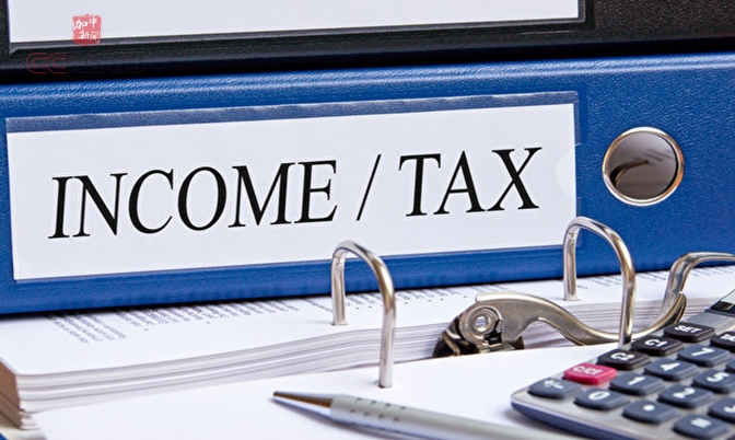 国税局新政 低收入和固定收入居民可电话报税