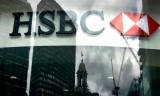 皇家银行(RBC)135亿“吞下”加拿大汇丰银行