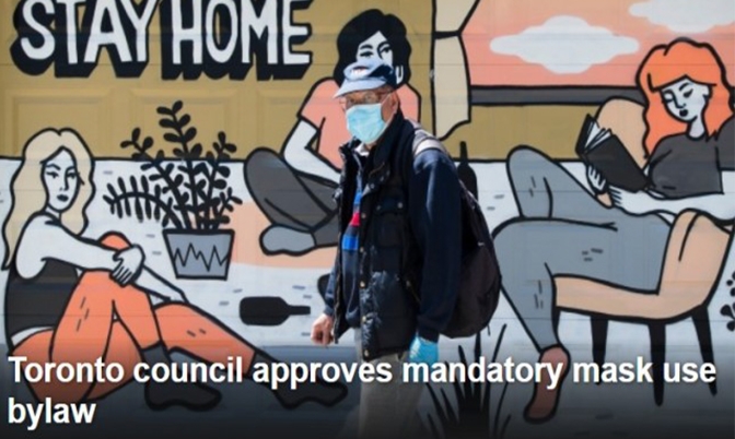 多伦多7月7日开始强制所有室内公共场所戴口罩