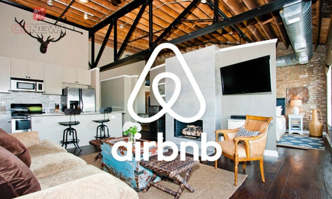 加拿大各主要城市拟立法限制Airbnb