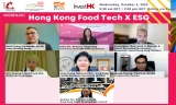 “香港食品科技和环境、社会及管治”网上研讨会