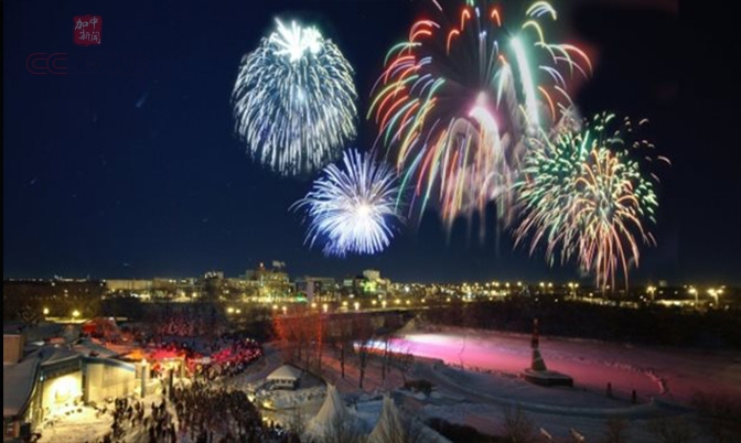新年啦 加拿大启动150岁生日庆祝