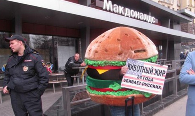 俄罗斯人掀&quot;倒麦&quot;运动 称麦当劳是美乞丐食品