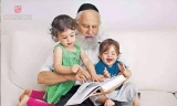 成熟教育模式：犹太人教育孩子成功秘诀